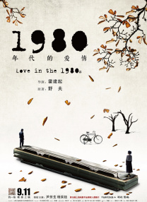 91福利免费